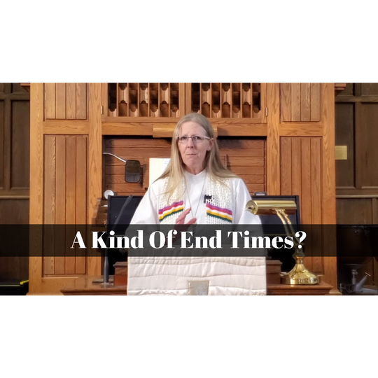 May 21, 2023 – Easter 07: “A Kind of End Times?” A Worship Service Package Based on Acts 1:6–14