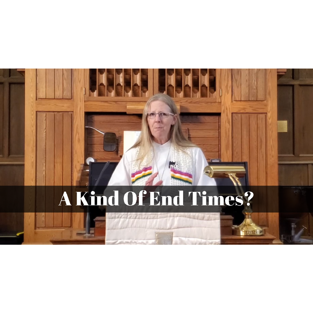 May 21, 2023 – Easter 07: “A Kind of End Times?” A Worship Service Package Based on Acts 1:6–14