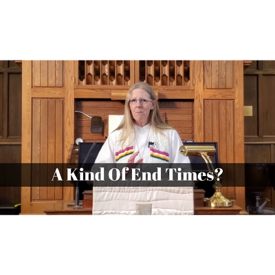 May 21, 2023 – Easter 07: “A Kind of End Times?” A Worship Service Package Based on Acts 1:6–14