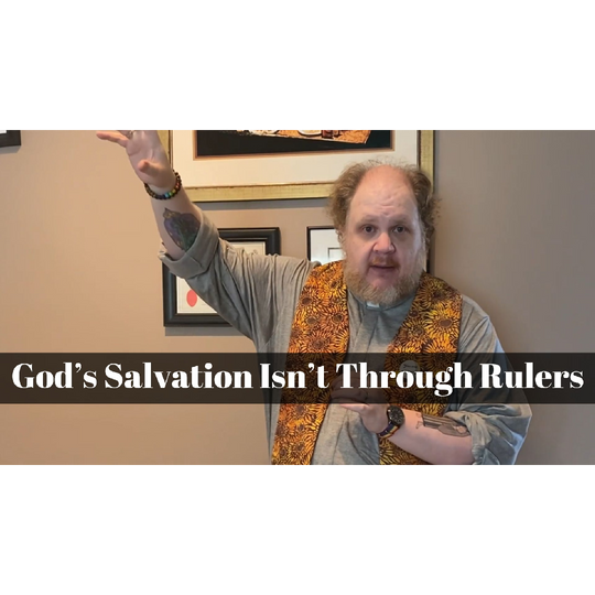 September 07 , 2025 – Proper 18: A Worship Service Package Based on Jeremiah 18:1-6