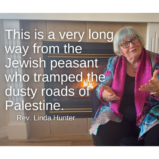 May 17, 2026 – Easter 07: A Worship Service Package Based on Ephesians 1:15-23