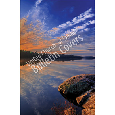 Bulletin: Lake Sunrise (Package of 50)