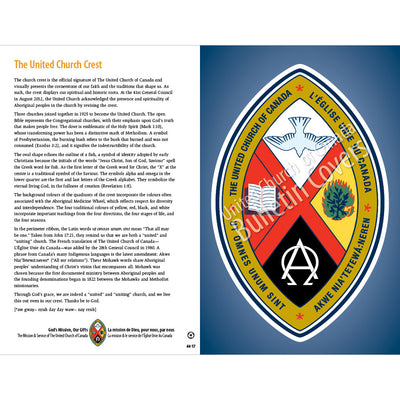 Bulletin: United Church Crest w/History on Back (Package of 50)